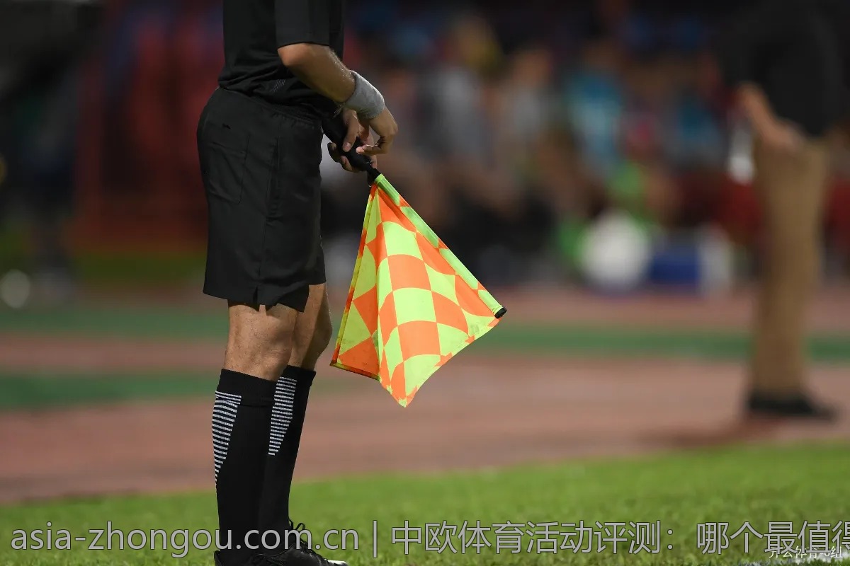 中欧体育活动评测：哪个最值得参加？