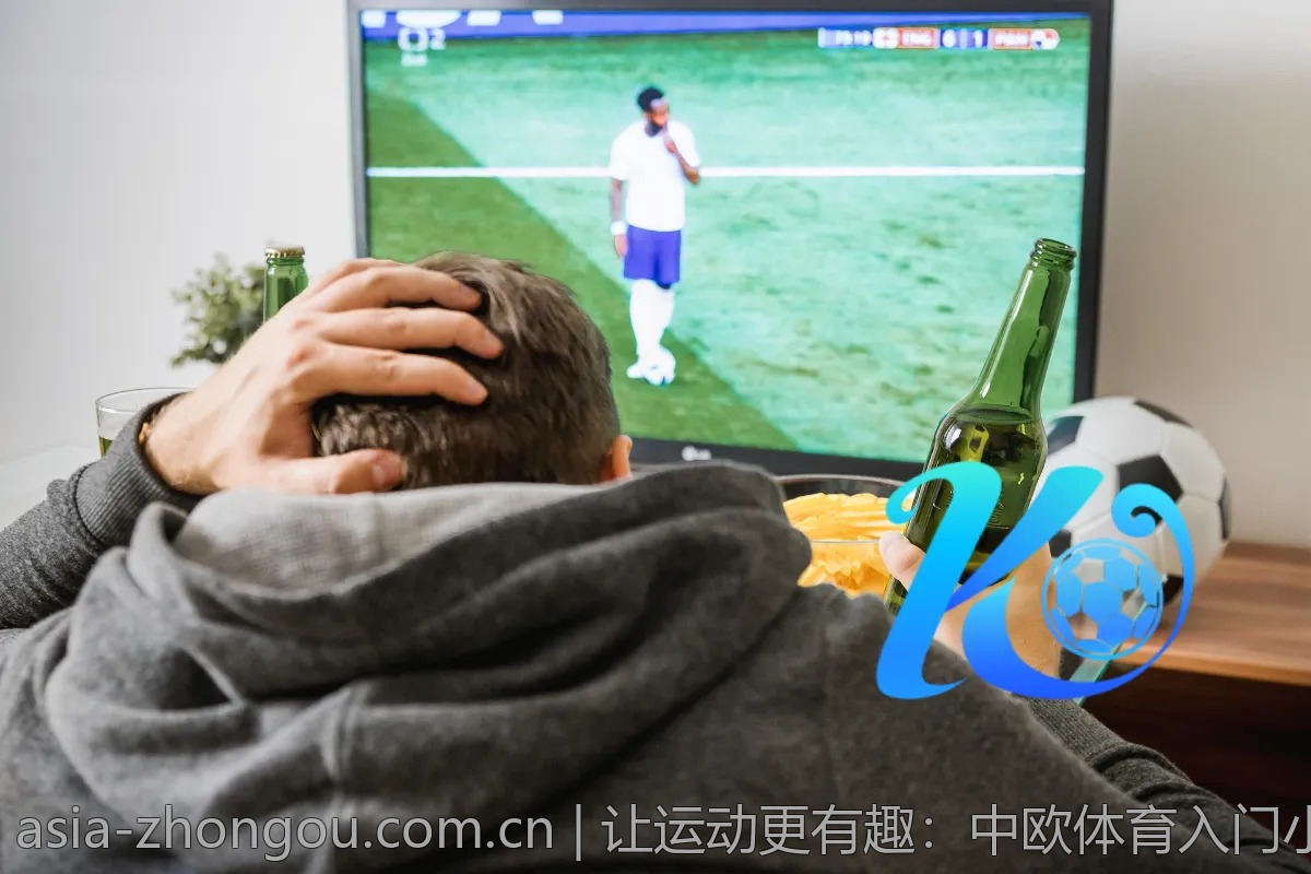 让运动更有趣：中欧体育入门小技巧
