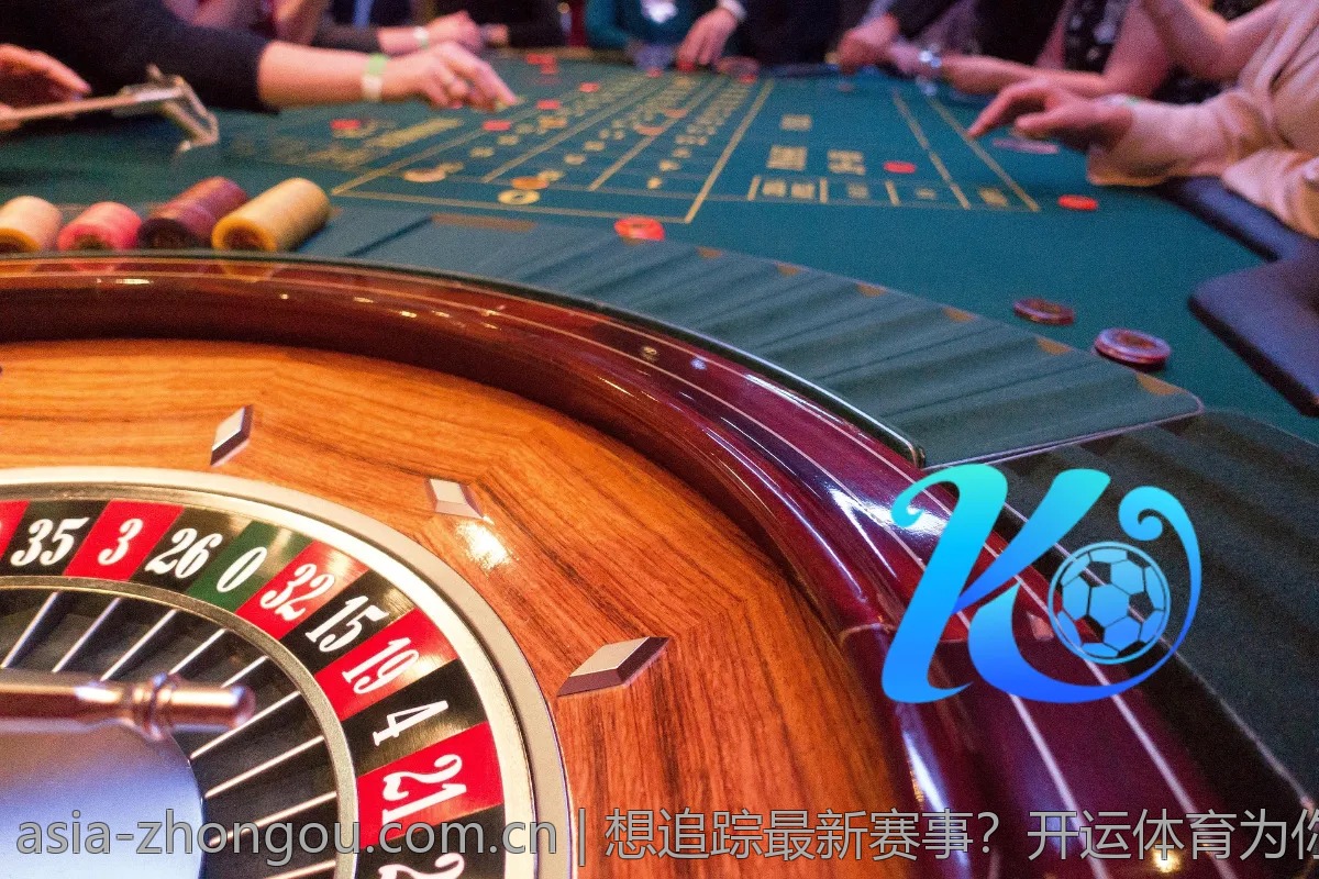 想追踪最新赛事？开运体育为你准备了这些！